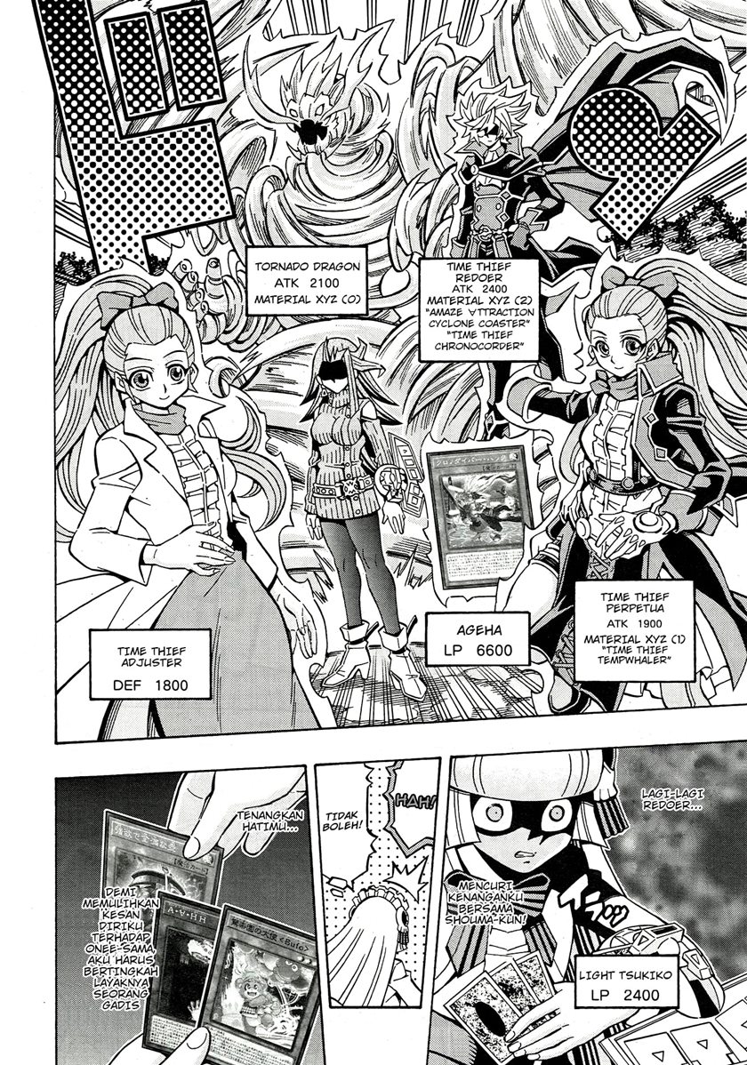 Yu-Gi-Oh! OCG Structures Bab 21 halaman 5