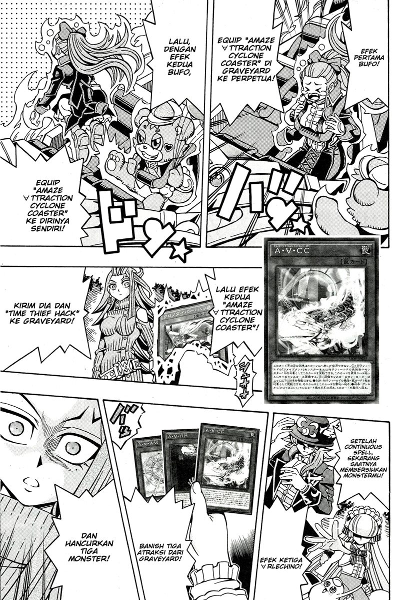 Yu-Gi-Oh! OCG Structures Bab 21 halaman 10