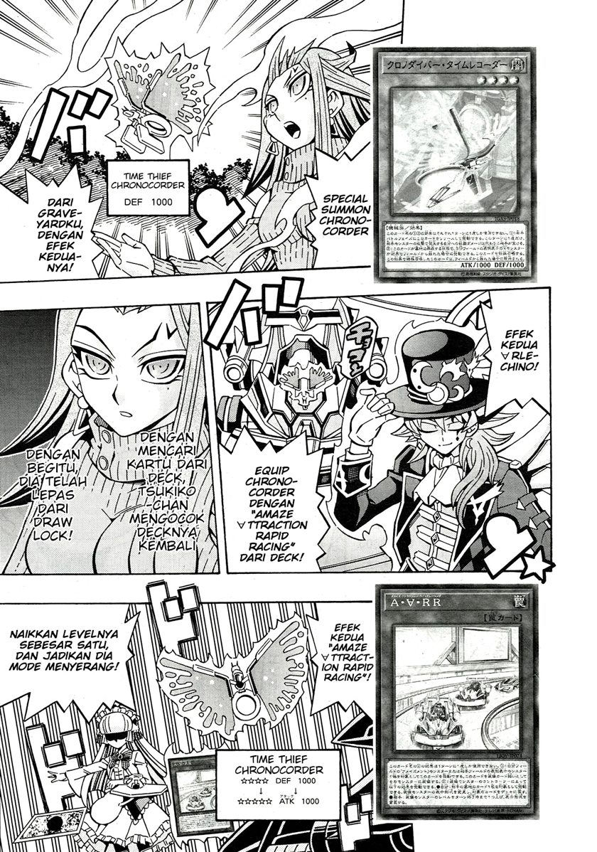 Yu-Gi-Oh! OCG Structures Bab 21 halaman 12