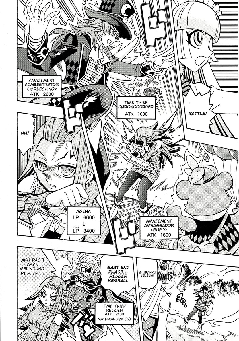 Yu-Gi-Oh! OCG Structures Bab 21 halaman 13