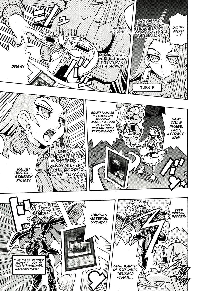 Yu-Gi-Oh! OCG Structures Bab 21 halaman 14