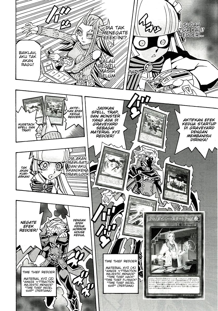 Yu-Gi-Oh! OCG Structures Bab 21 halaman 15