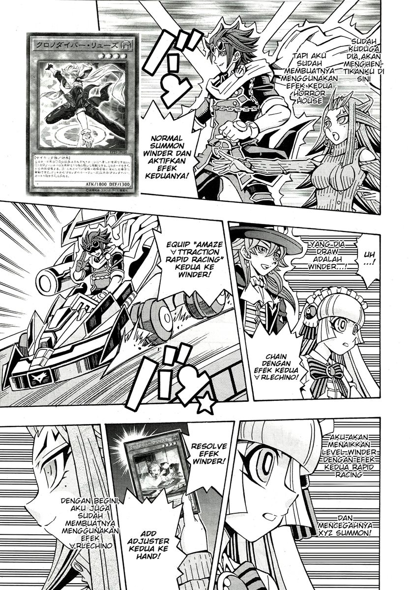 Yu-Gi-Oh! OCG Structures Bab 21 halaman 16