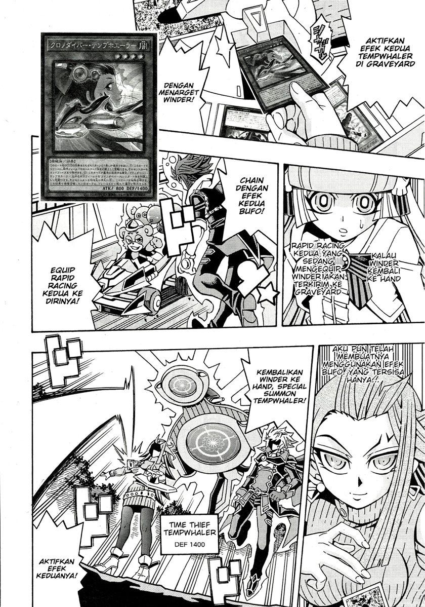 Yu-Gi-Oh! OCG Structures Bab 21 halaman 17