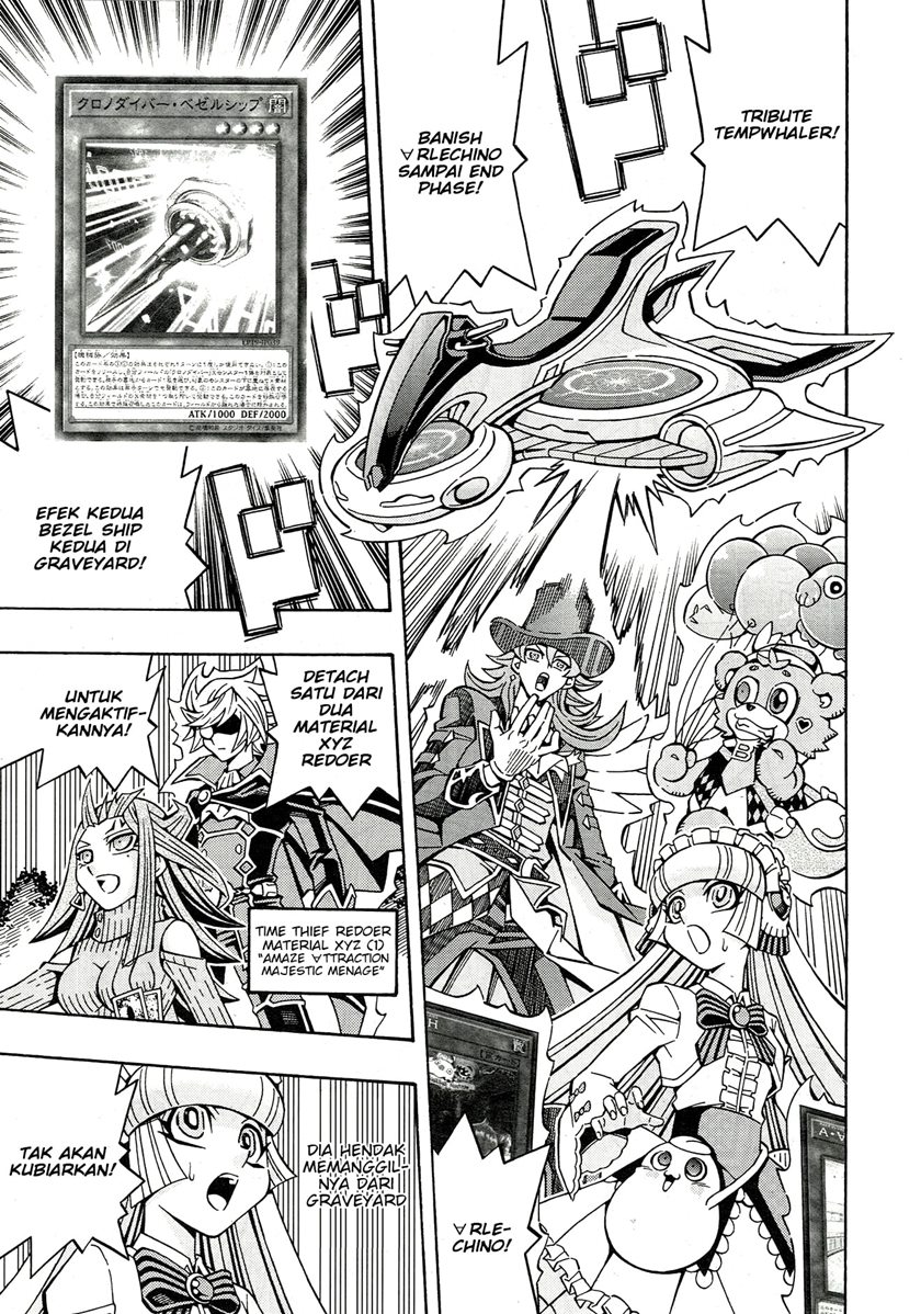 Yu-Gi-Oh! OCG Structures Bab 21 halaman 18