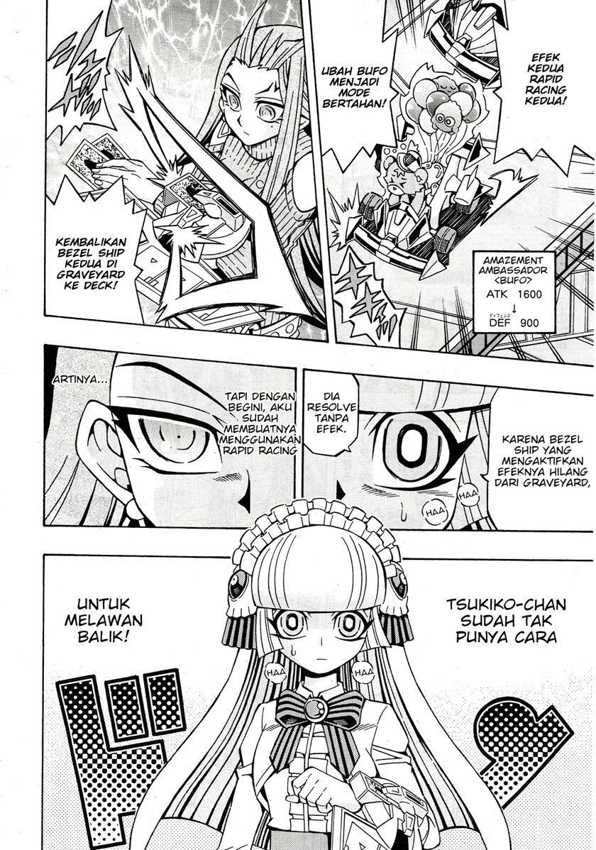 Yu-Gi-Oh! OCG Structures Bab 21 halaman 19