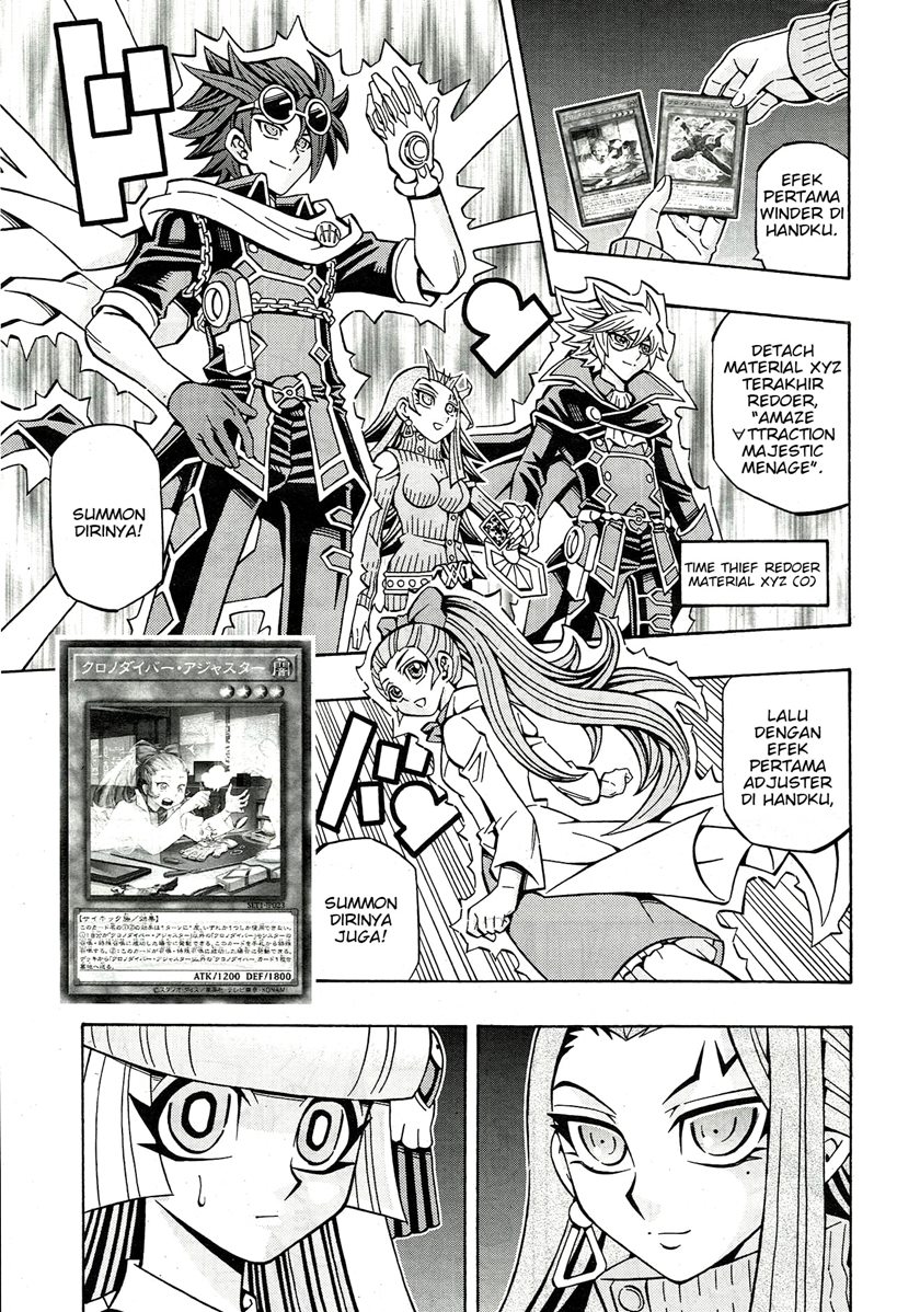 Yu-Gi-Oh! OCG Structures Bab 21 halaman 20