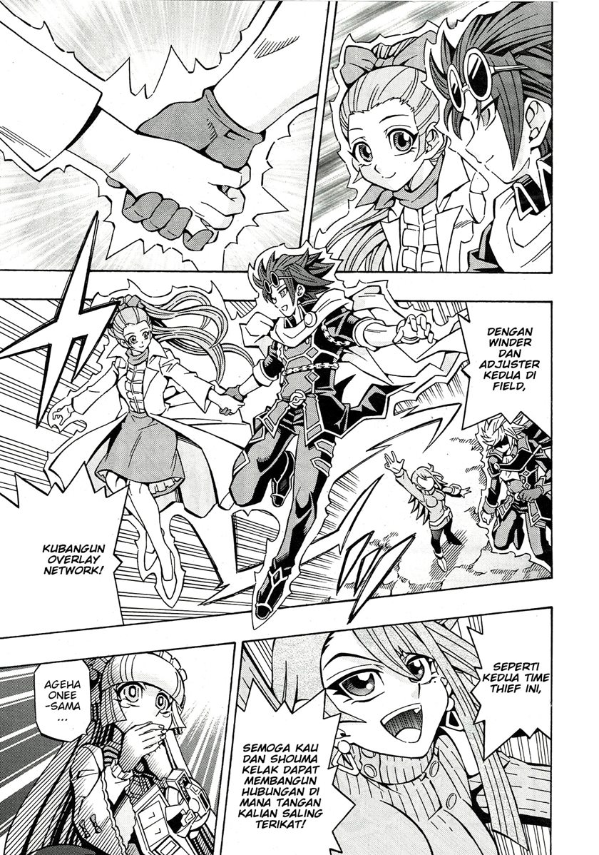 Yu-Gi-Oh! OCG Structures Bab 21 halaman 24