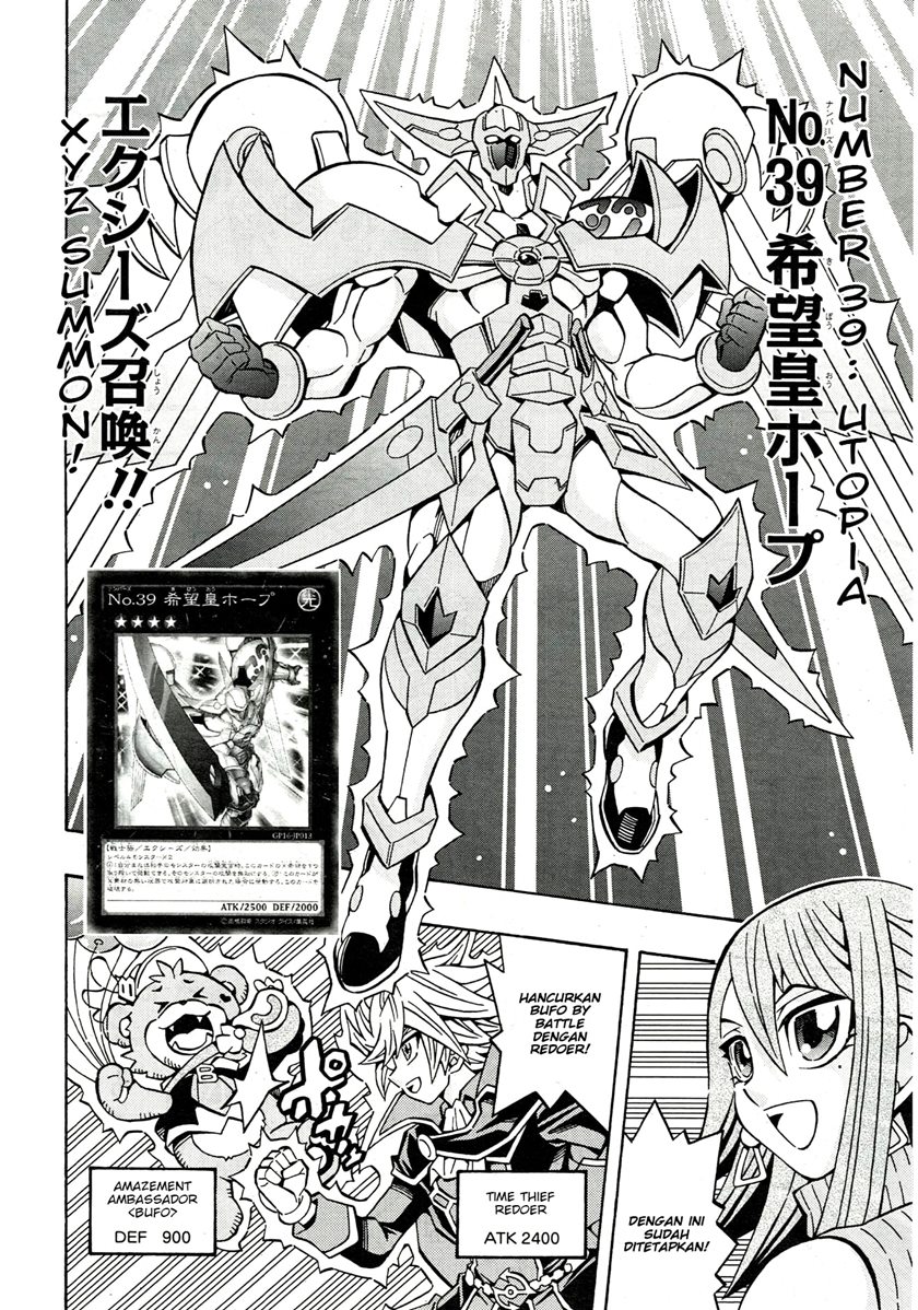 Yu-Gi-Oh! OCG Structures Bab 21 halaman 25