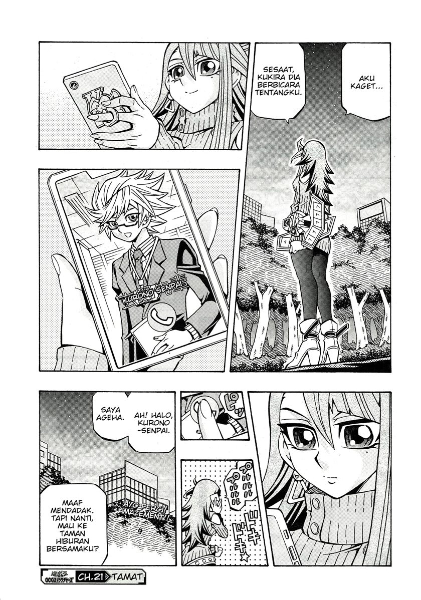Yu-Gi-Oh! OCG Structures Bab 21 halaman 28