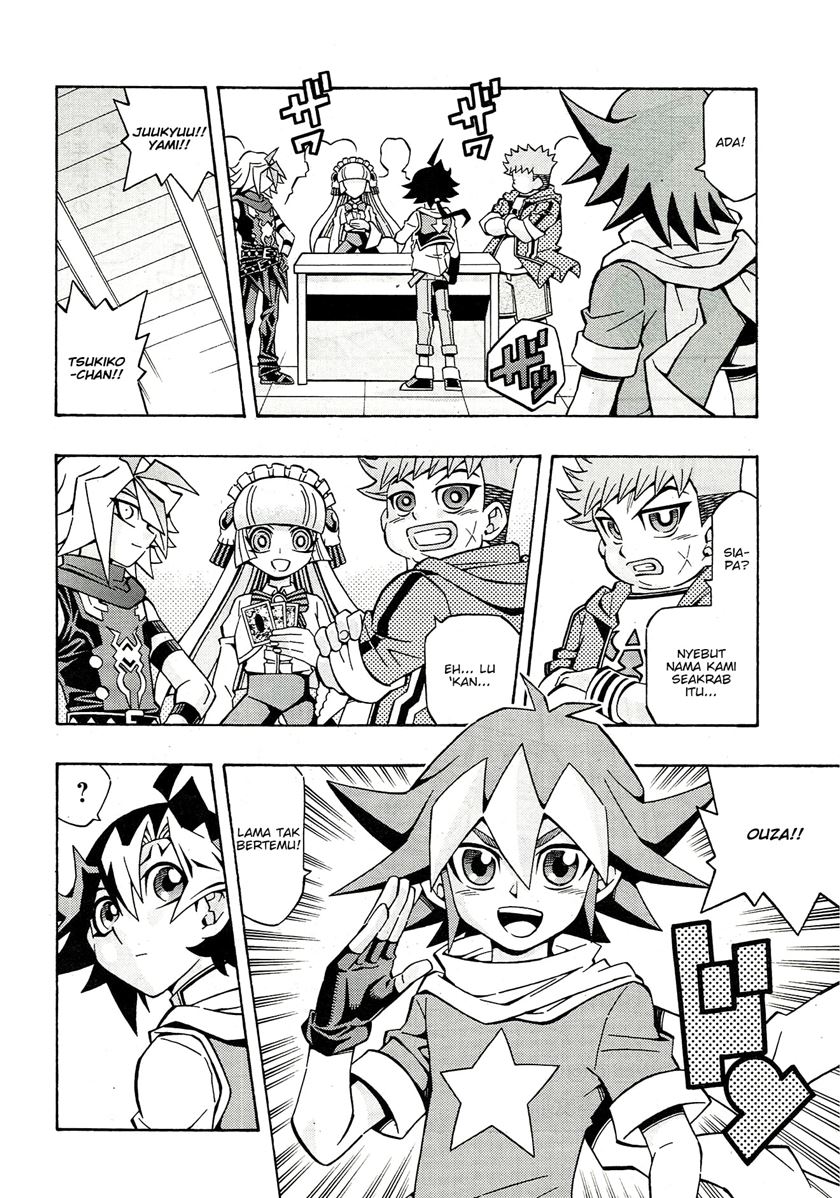 Yu-Gi-Oh! OCG Structures chapter 22 halaman 2