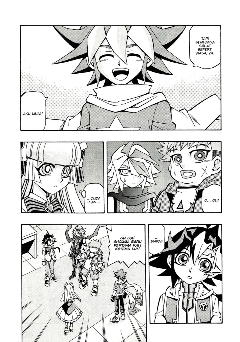 Yu-Gi-Oh! OCG Structures chapter 22 halaman 5
