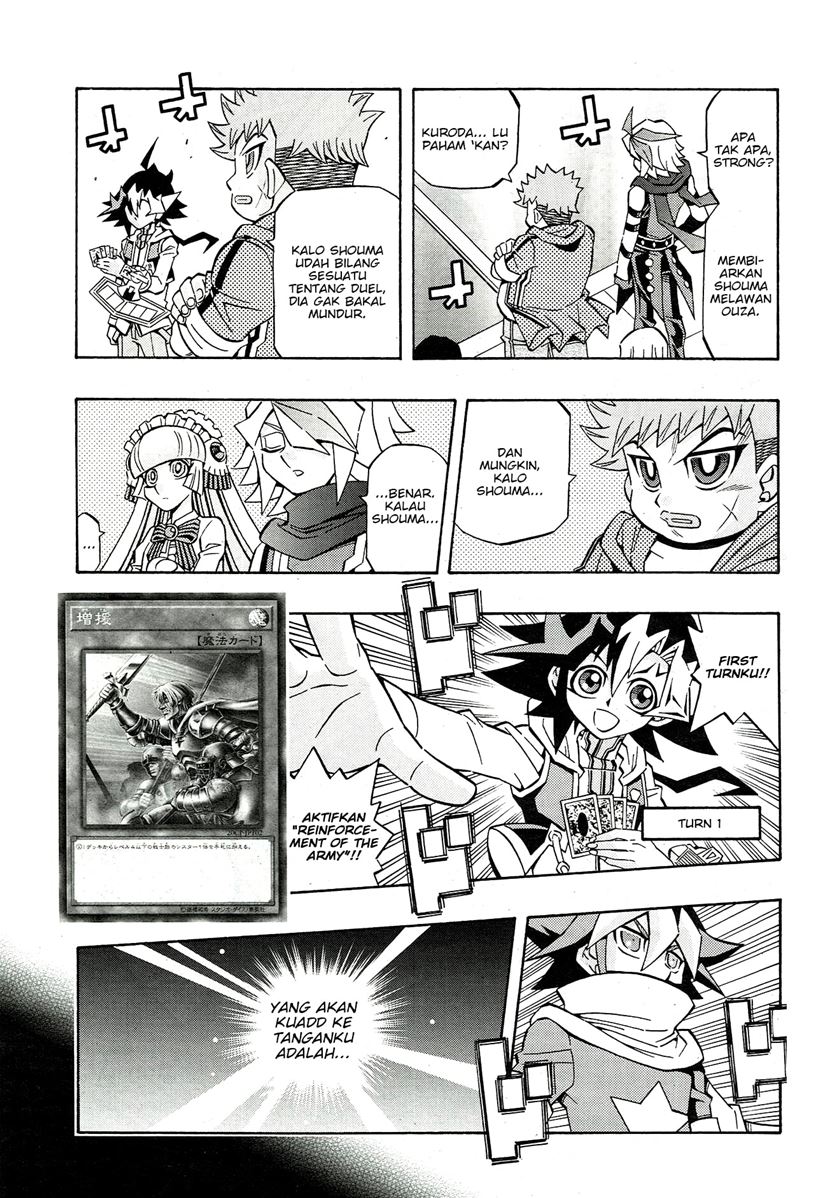 Yu-Gi-Oh! OCG Structures chapter 22 halaman 11