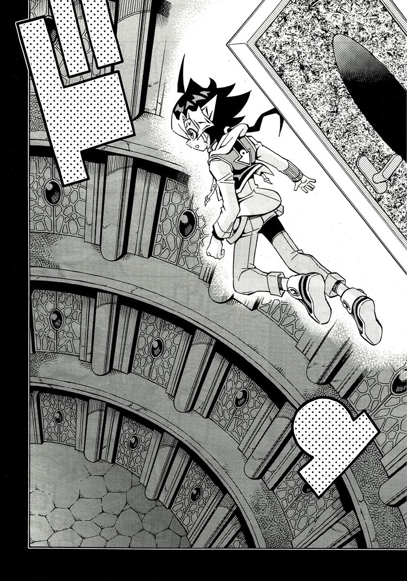Yu-Gi-Oh! OCG Structures chapter 22 halaman 12