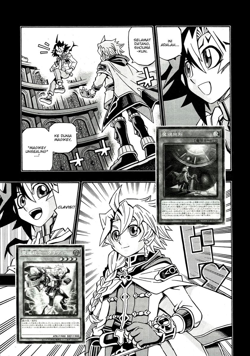 Yu-Gi-Oh! OCG Structures chapter 22 halaman 13