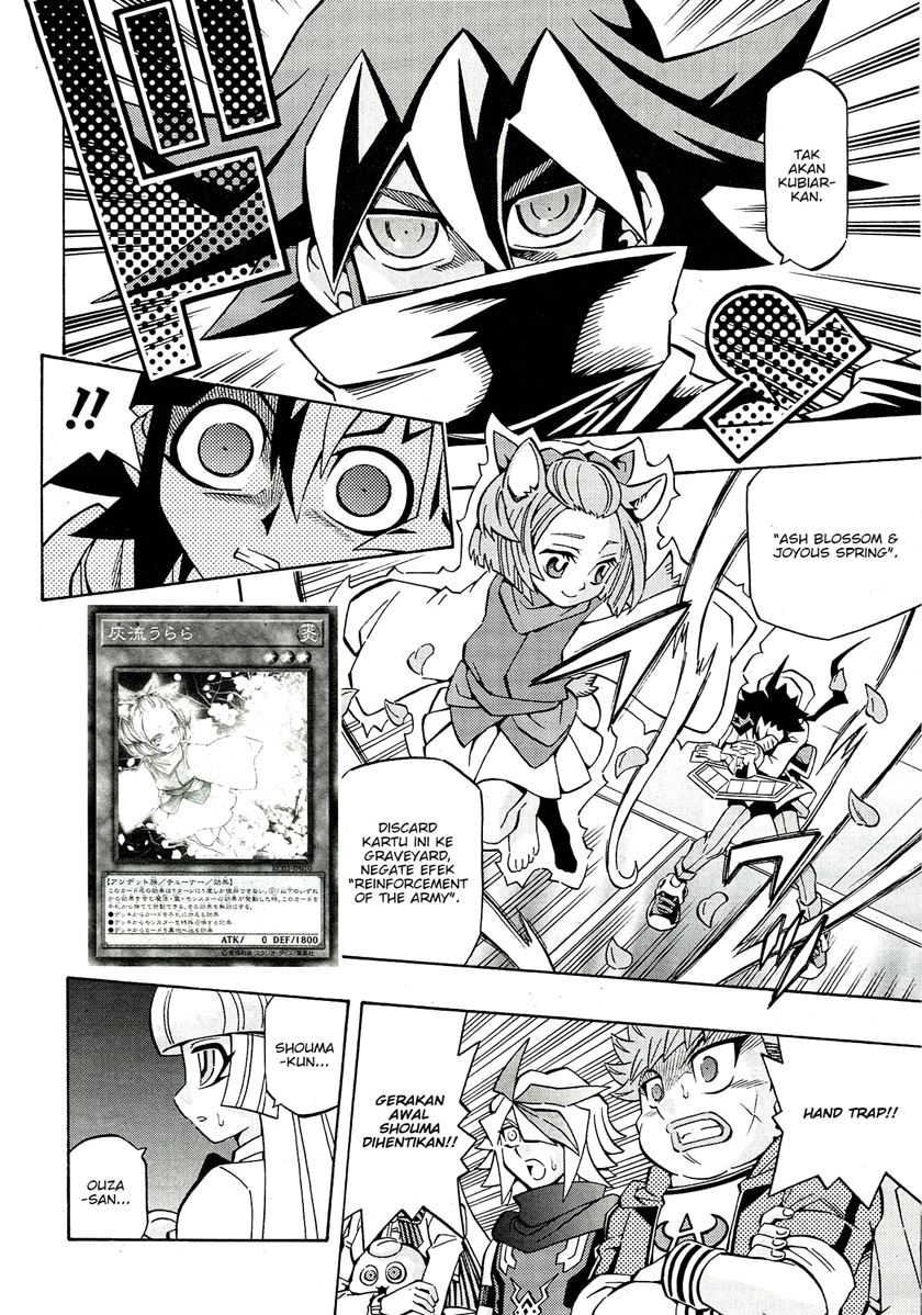 Yu-Gi-Oh! OCG Structures chapter 22 halaman 16