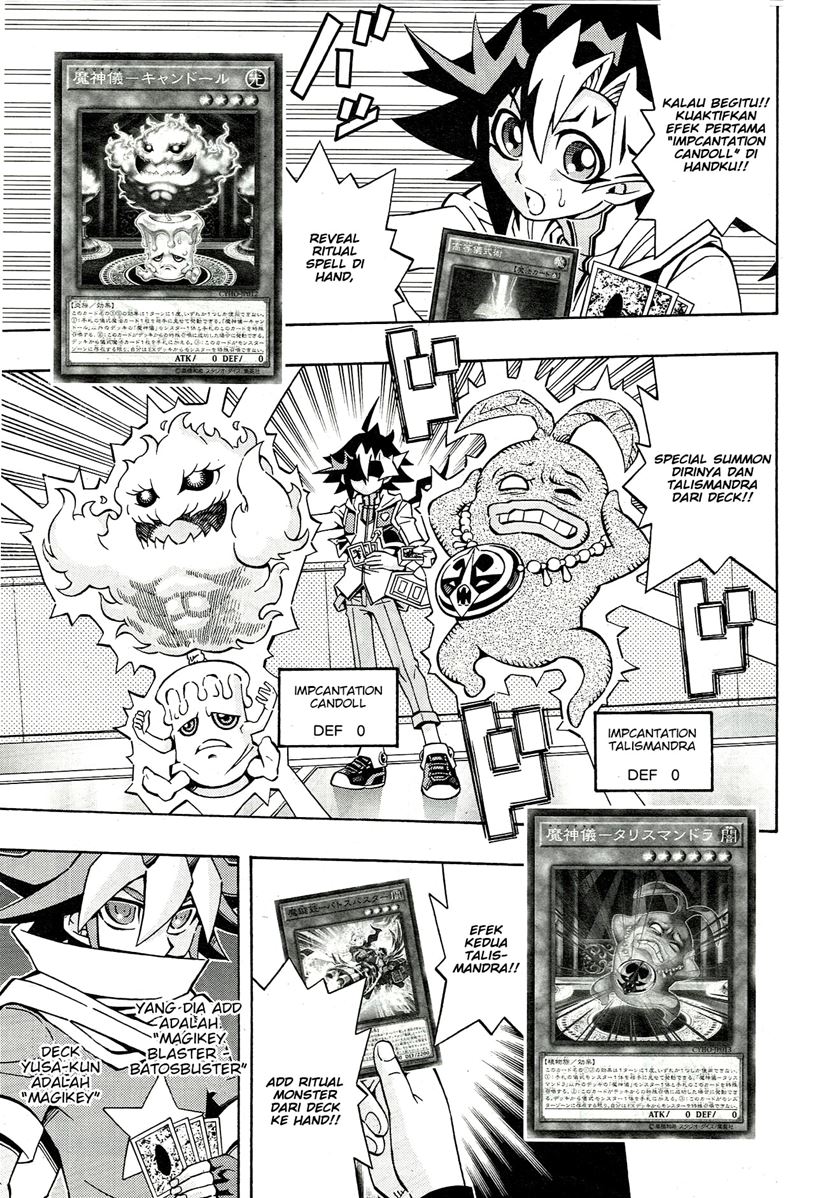 Yu-Gi-Oh! OCG Structures chapter 22 halaman 17
