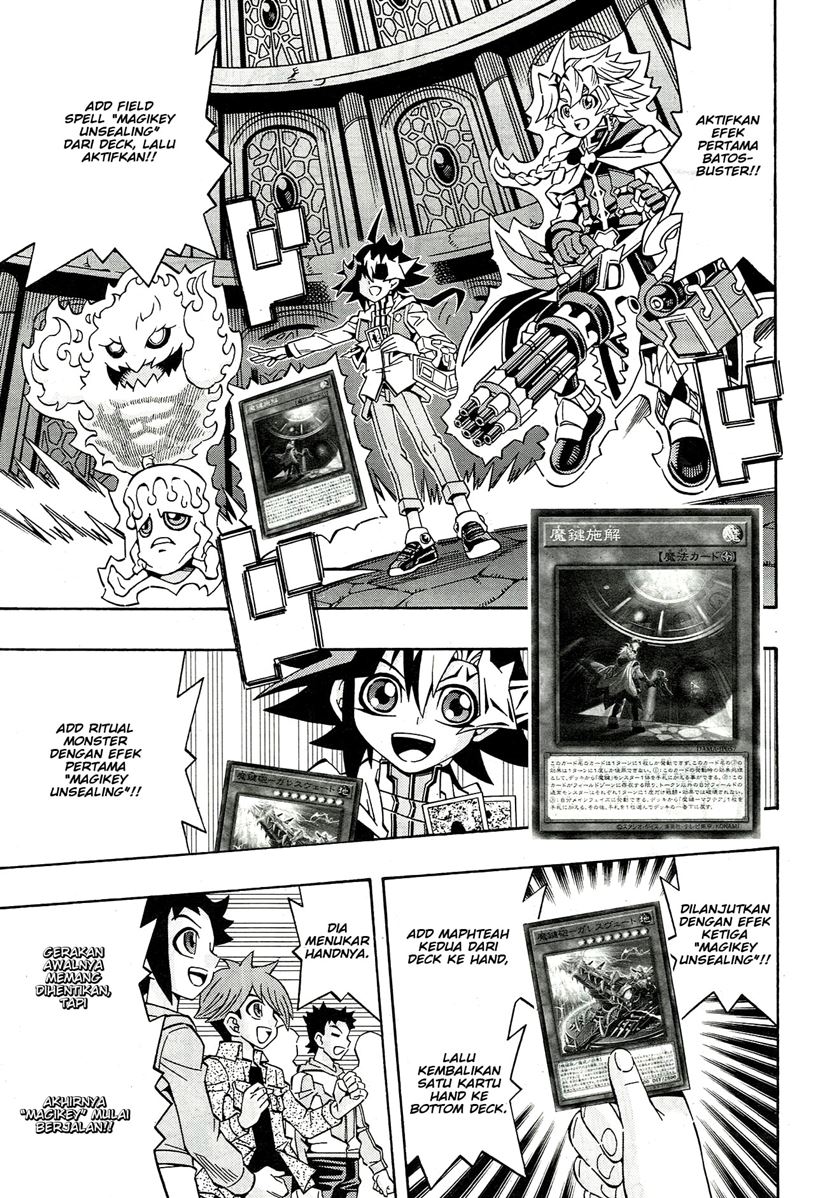 Yu-Gi-Oh! OCG Structures chapter 22 halaman 19
