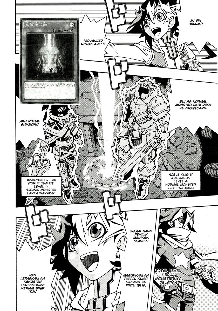 Yu-Gi-Oh! OCG Structures chapter 22 halaman 20