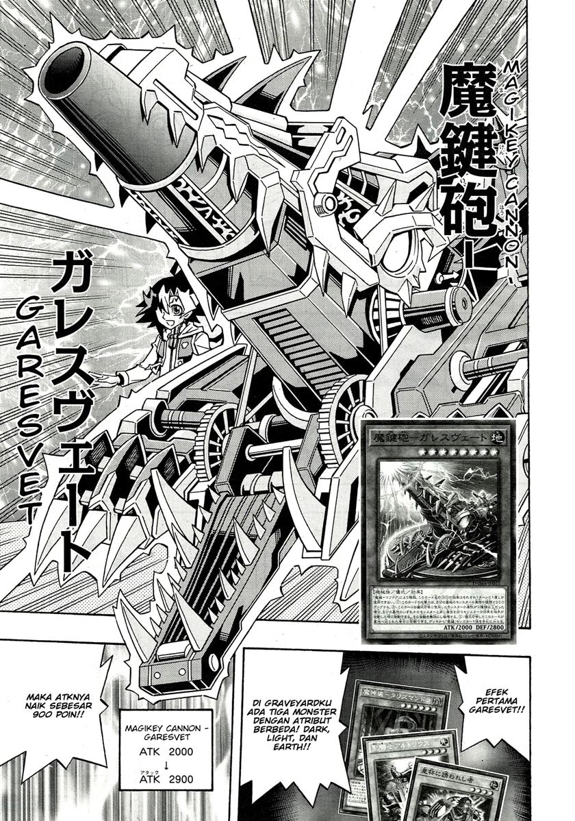 Yu-Gi-Oh! OCG Structures chapter 22 halaman 21