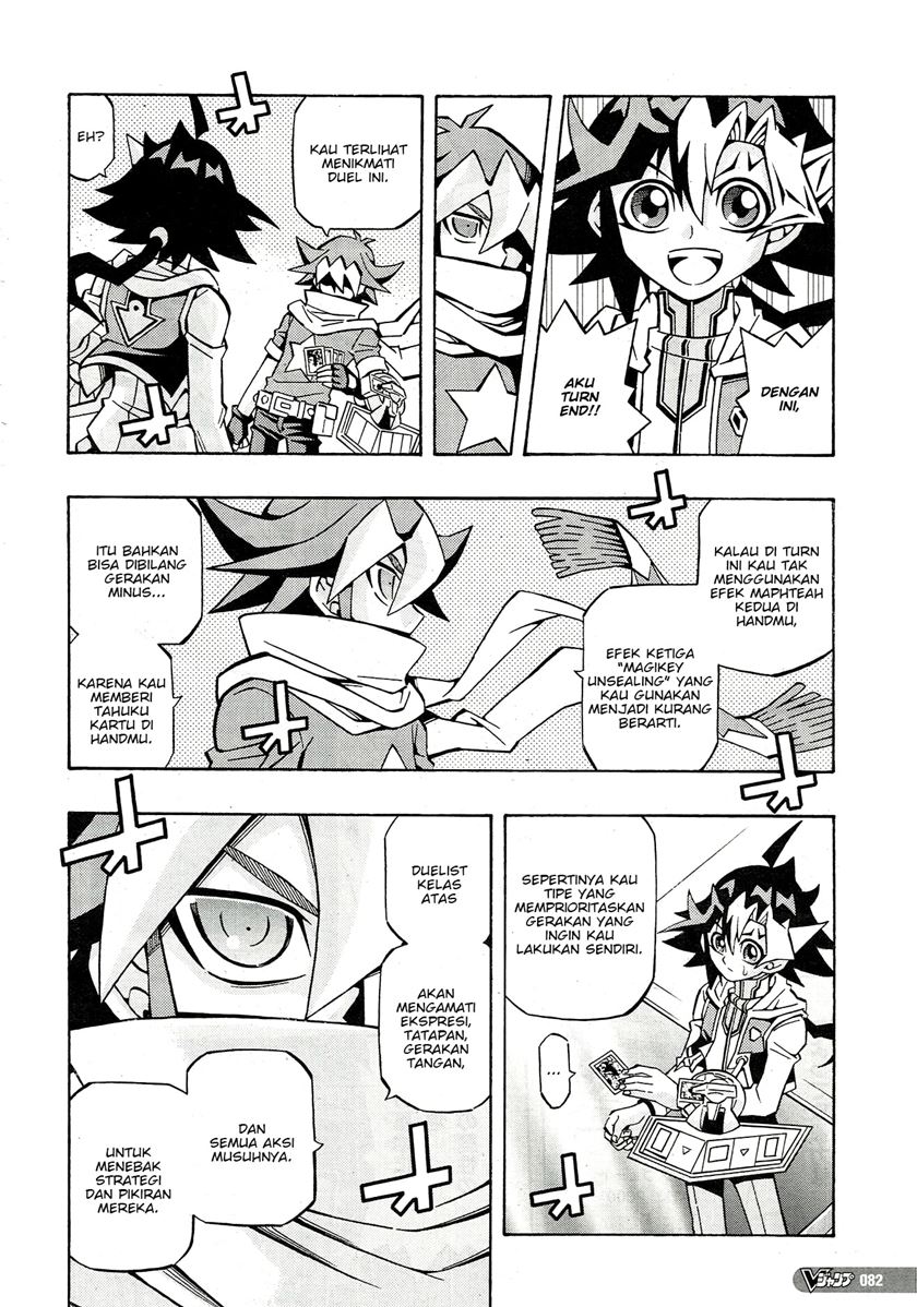 Yu-Gi-Oh! OCG Structures chapter 22 halaman 22