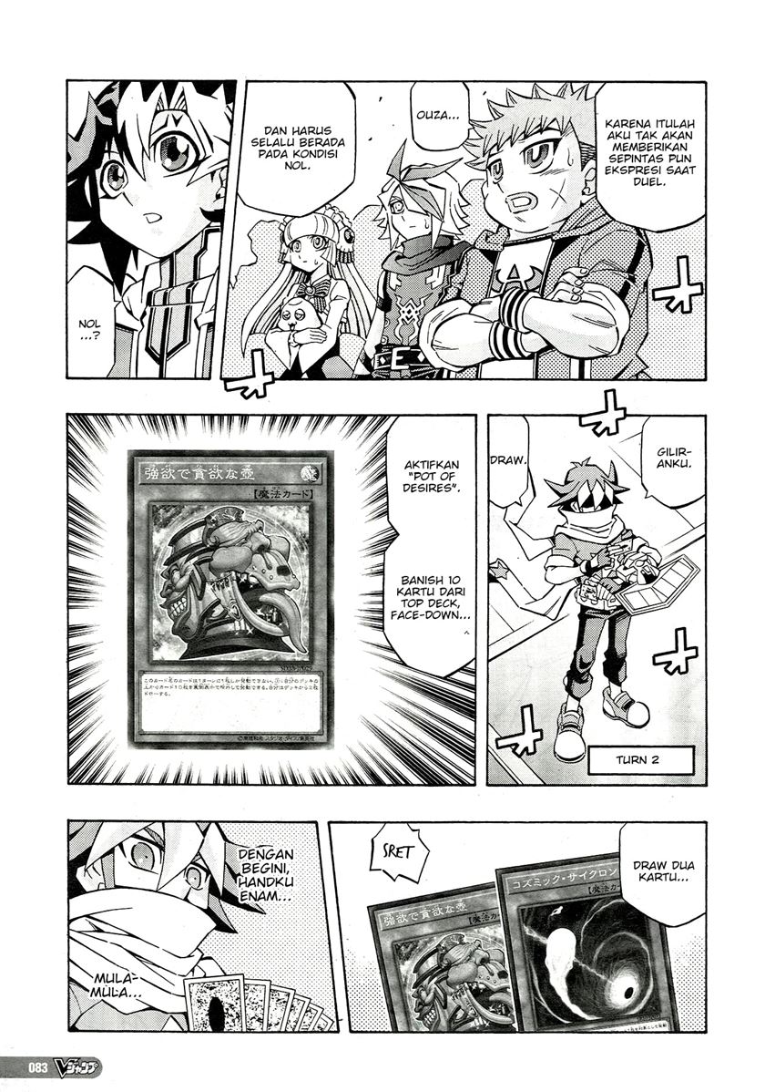 Yu-Gi-Oh! OCG Structures chapter 22 halaman 23