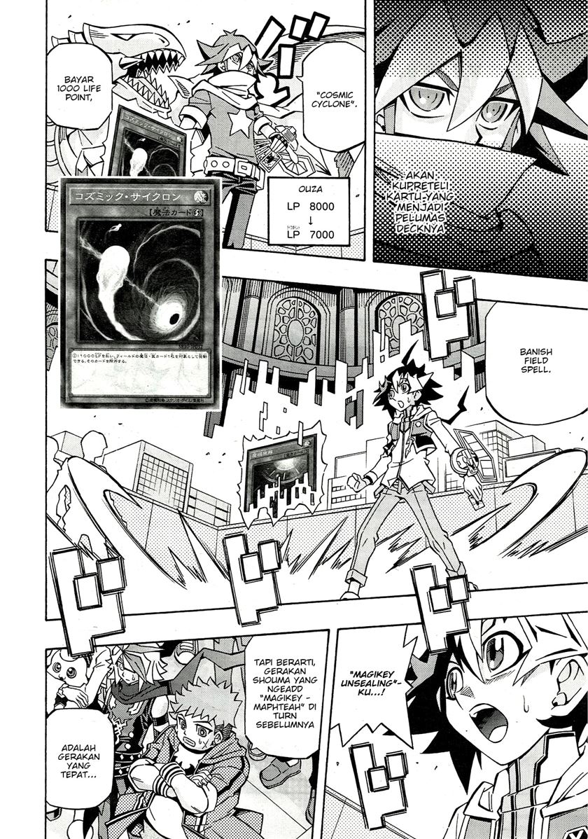 Yu-Gi-Oh! OCG Structures chapter 22 halaman 24