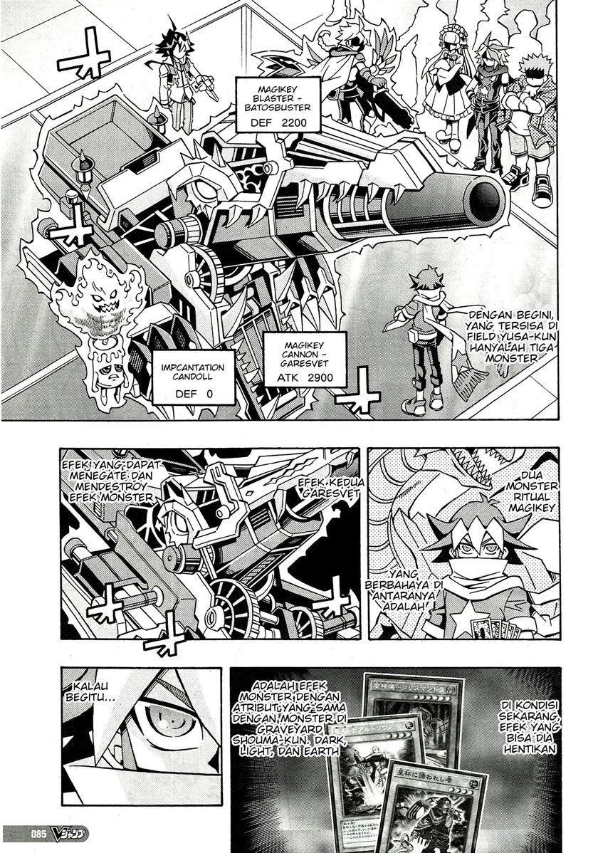 Yu-Gi-Oh! OCG Structures chapter 22 halaman 25
