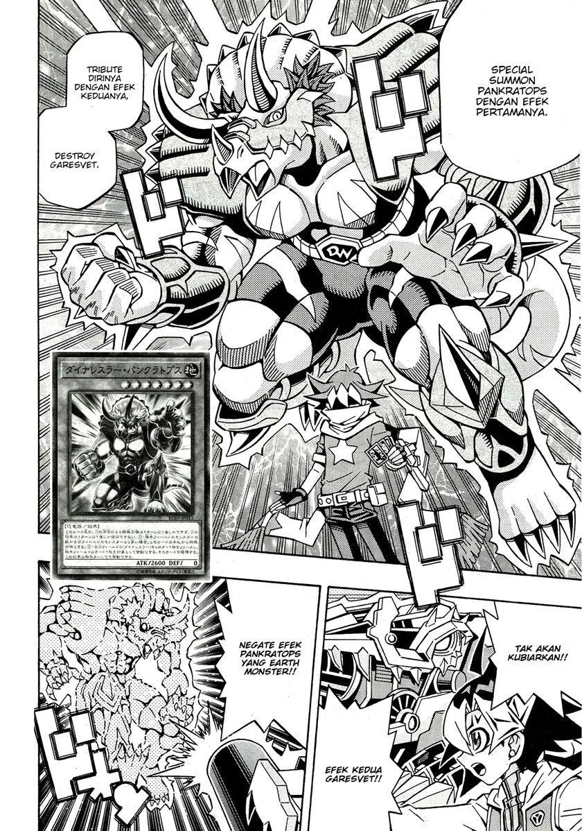 Yu-Gi-Oh! OCG Structures chapter 22 halaman 26