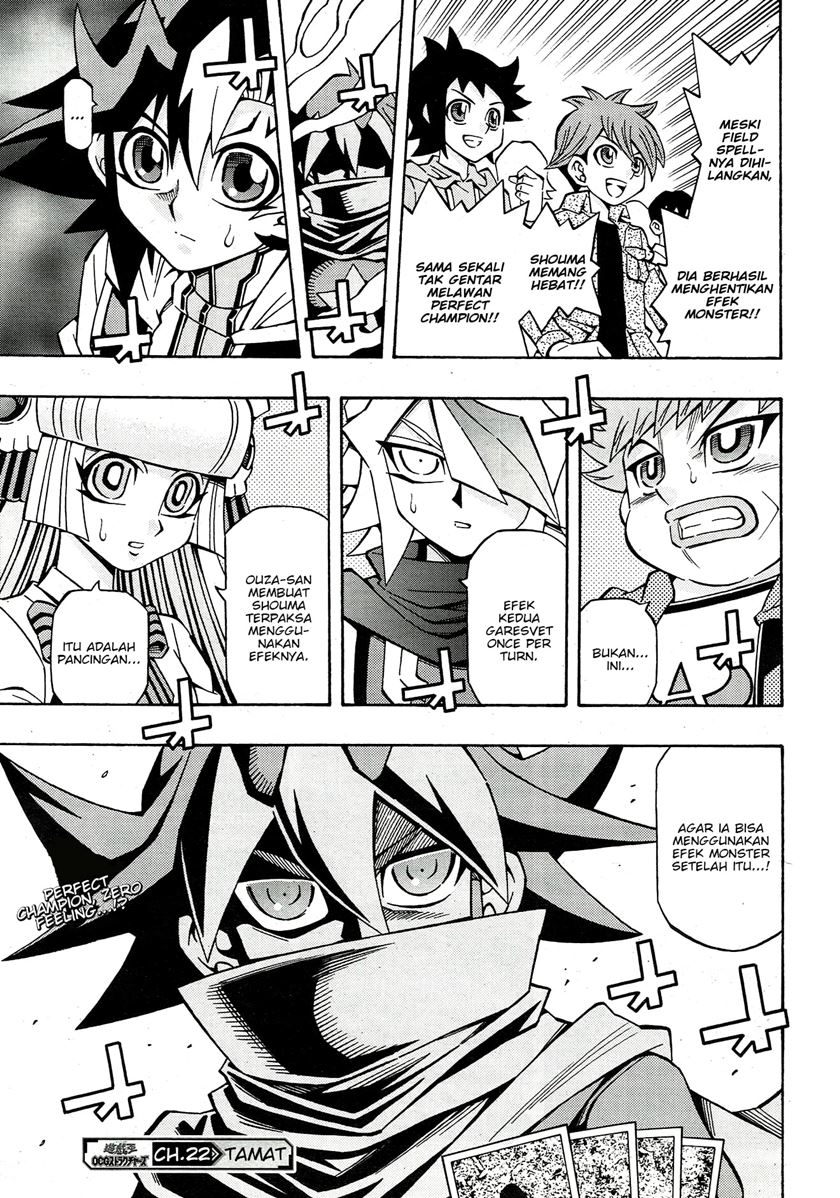 Yu-Gi-Oh! OCG Structures chapter 22 halaman 27