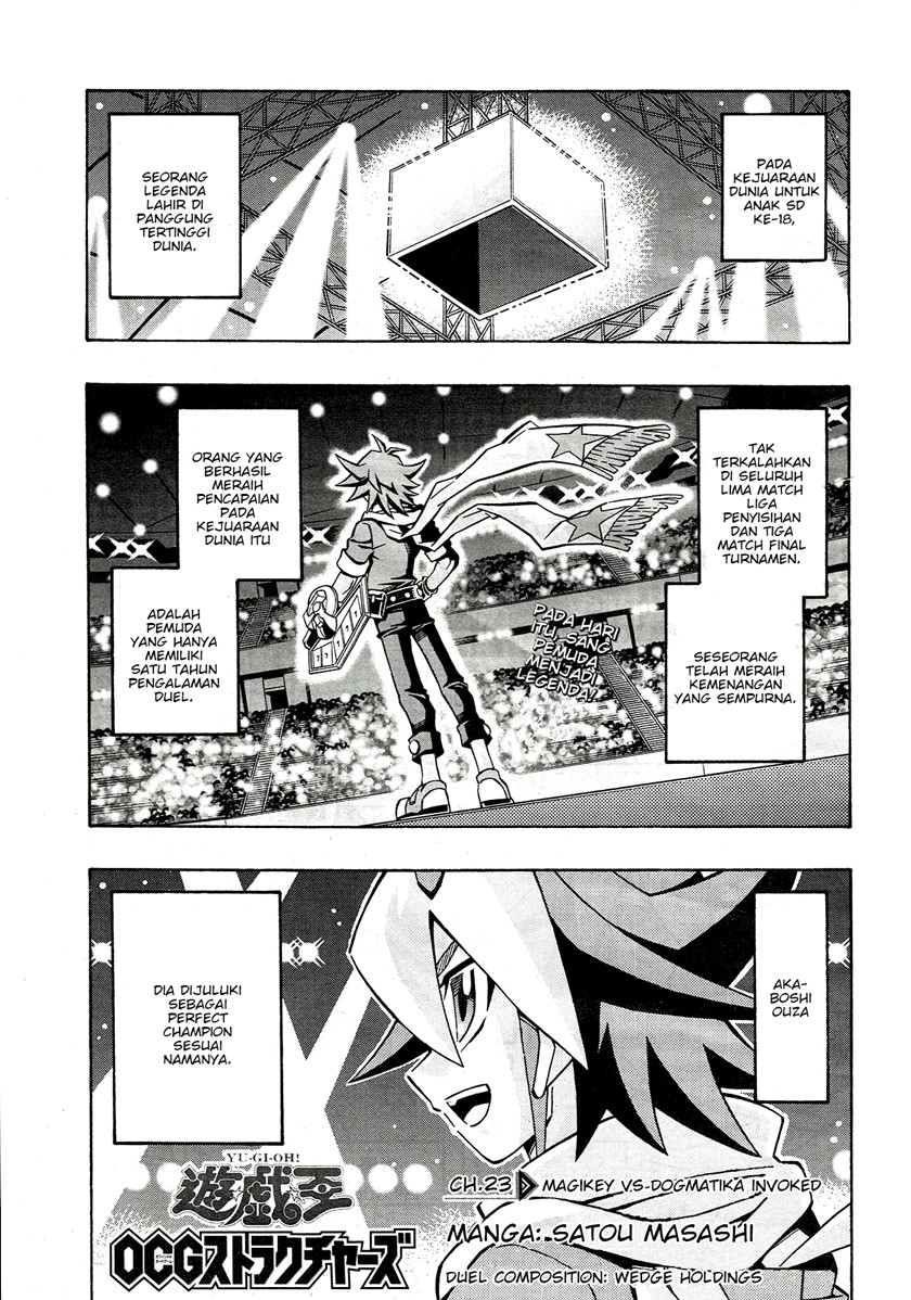 Yu-Gi-Oh! OCG Structures Bab 23 halaman 1