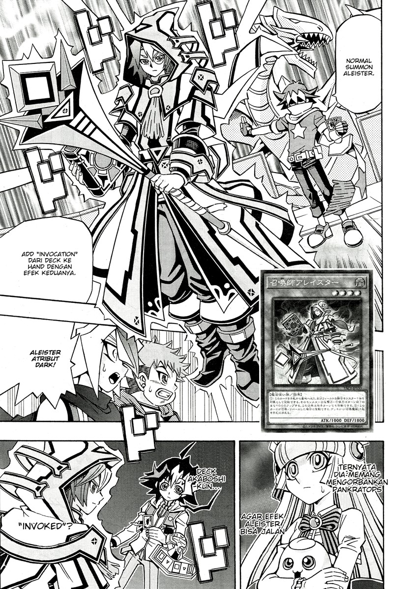 Yu-Gi-Oh! OCG Structures Bab 23 halaman 3