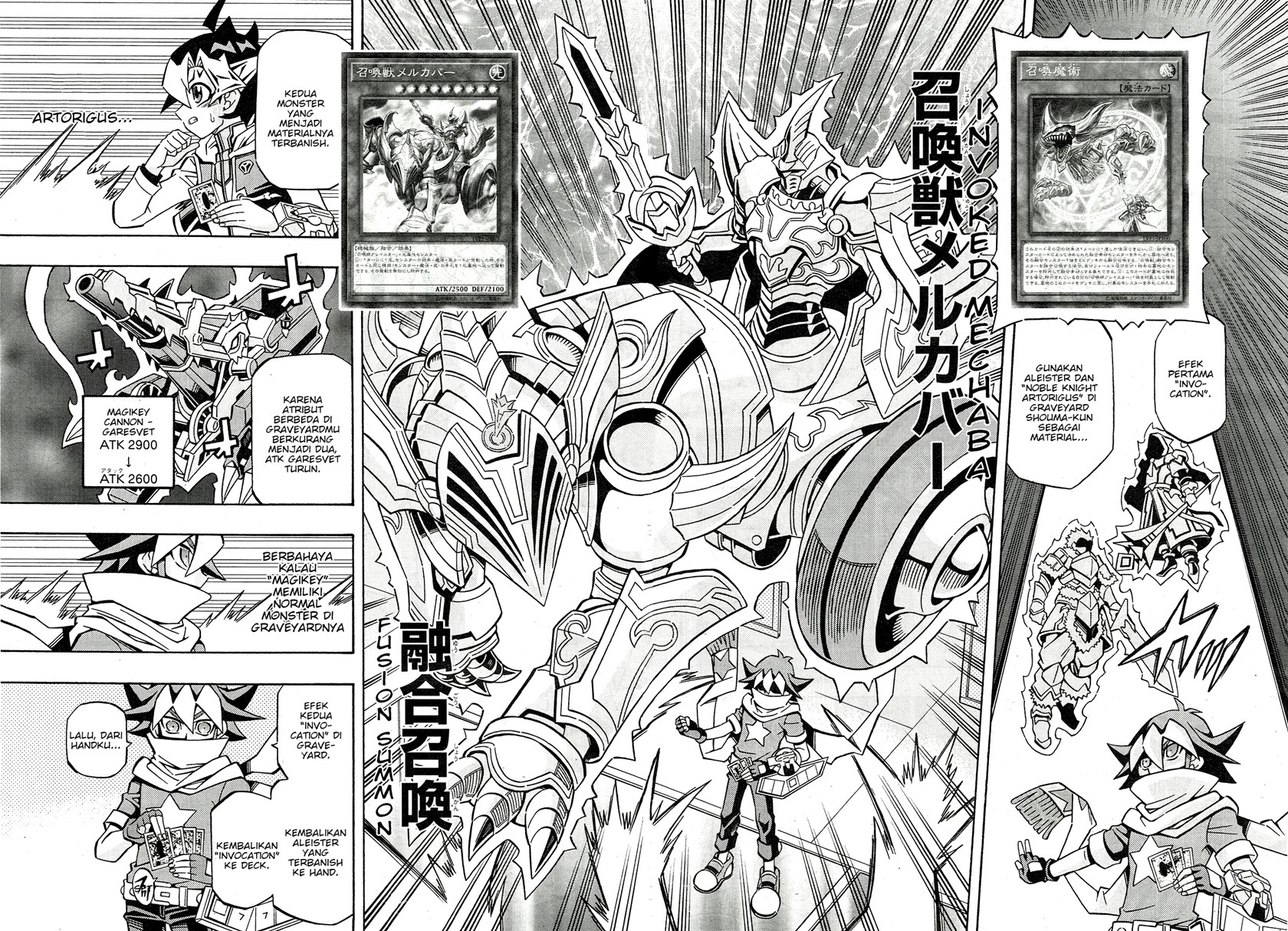 Yu-Gi-Oh! OCG Structures Bab 23 halaman 4