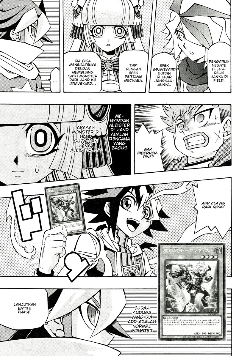 Yu-Gi-Oh! OCG Structures Bab 23 halaman 7