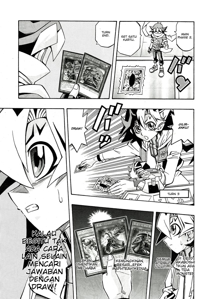 Yu-Gi-Oh! OCG Structures Bab 23 halaman 9