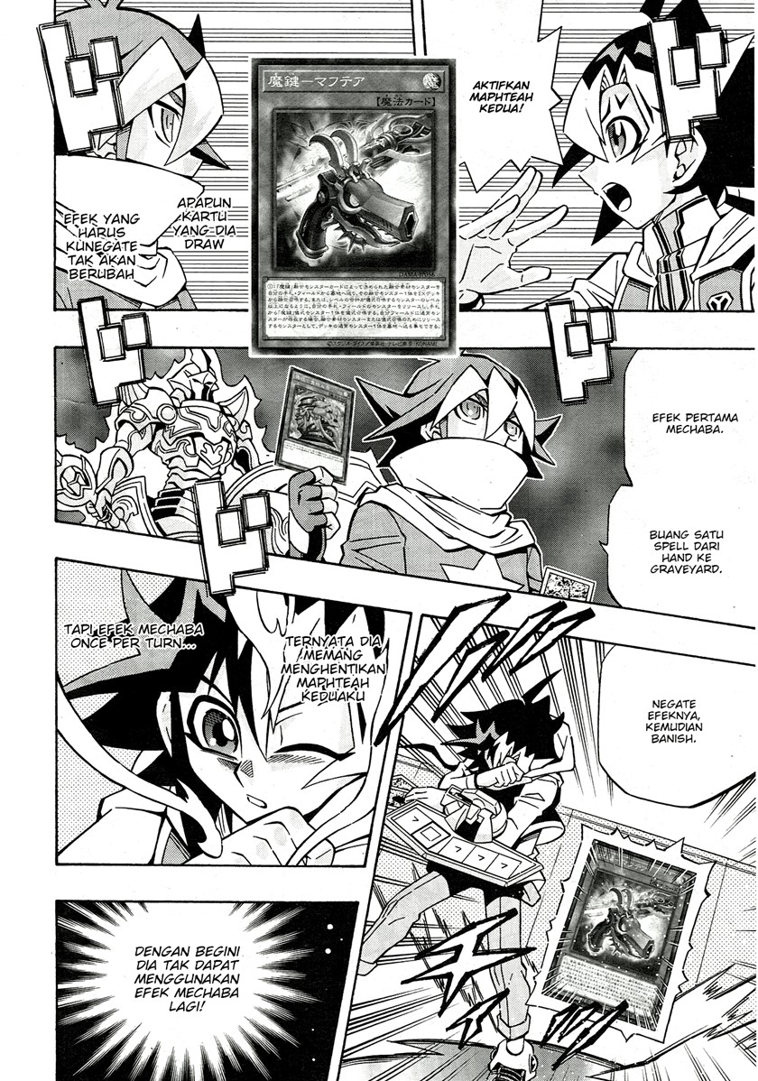 Yu-Gi-Oh! OCG Structures Bab 23 halaman 12