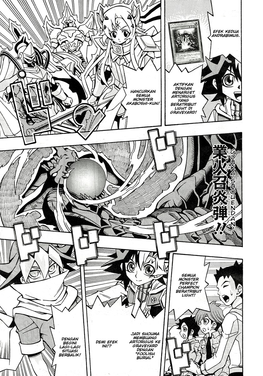 Yu-Gi-Oh! OCG Structures Bab 23 halaman 15