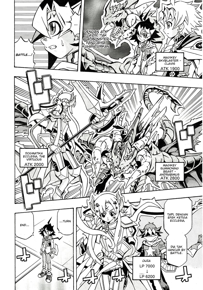 Yu-Gi-Oh! OCG Structures Bab 23 halaman 17