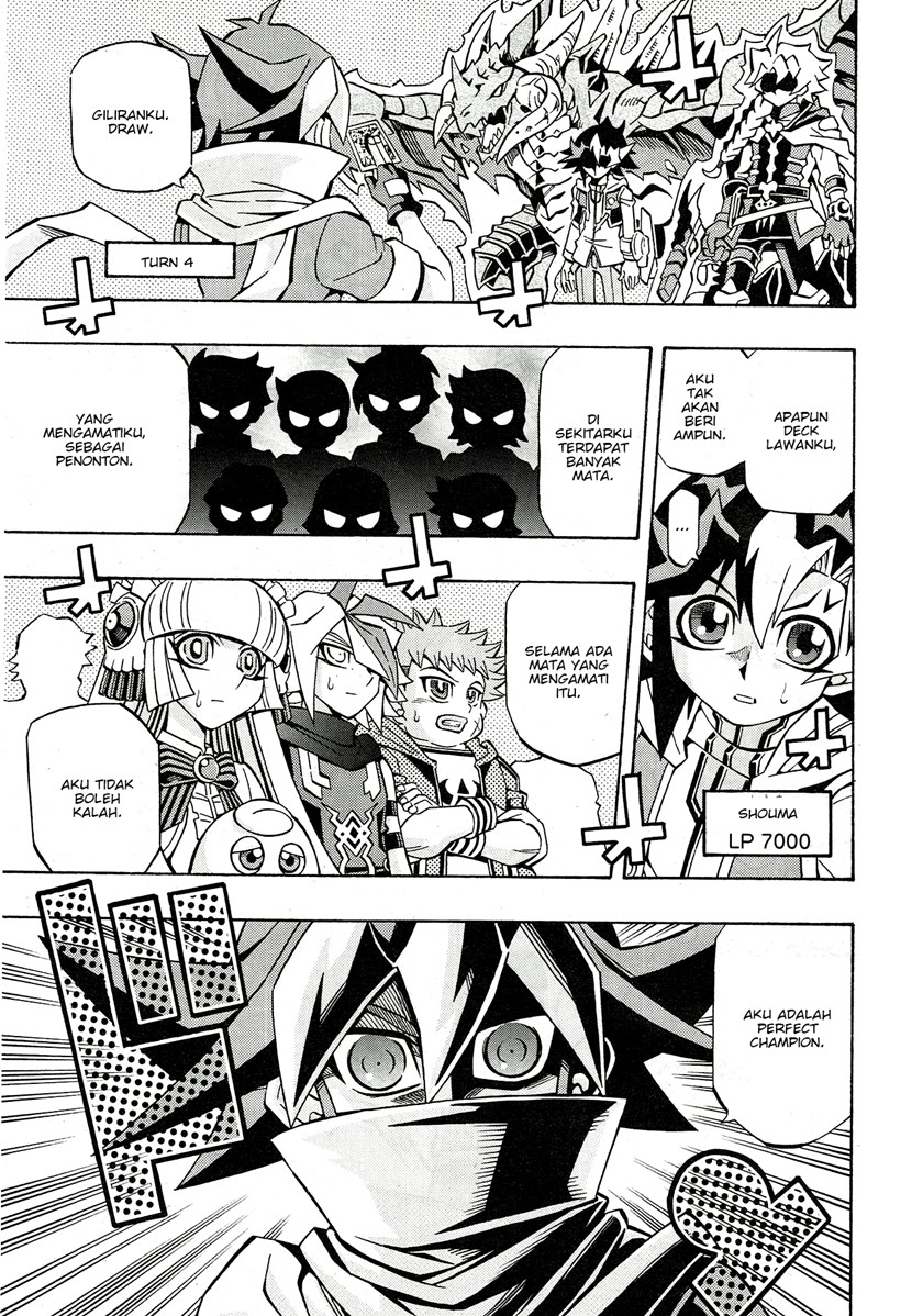 Yu-Gi-Oh! OCG Structures Bab 23 halaman 18