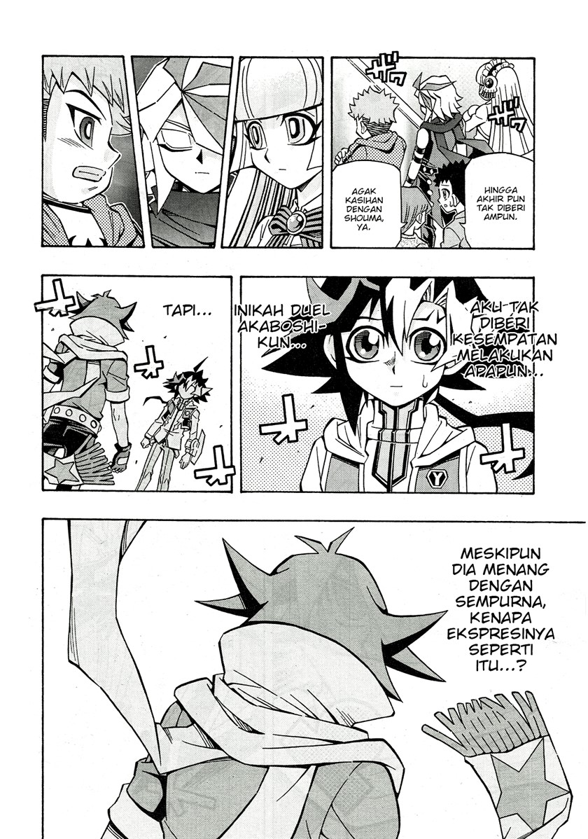 Yu-Gi-Oh! OCG Structures Bab 23 halaman 20