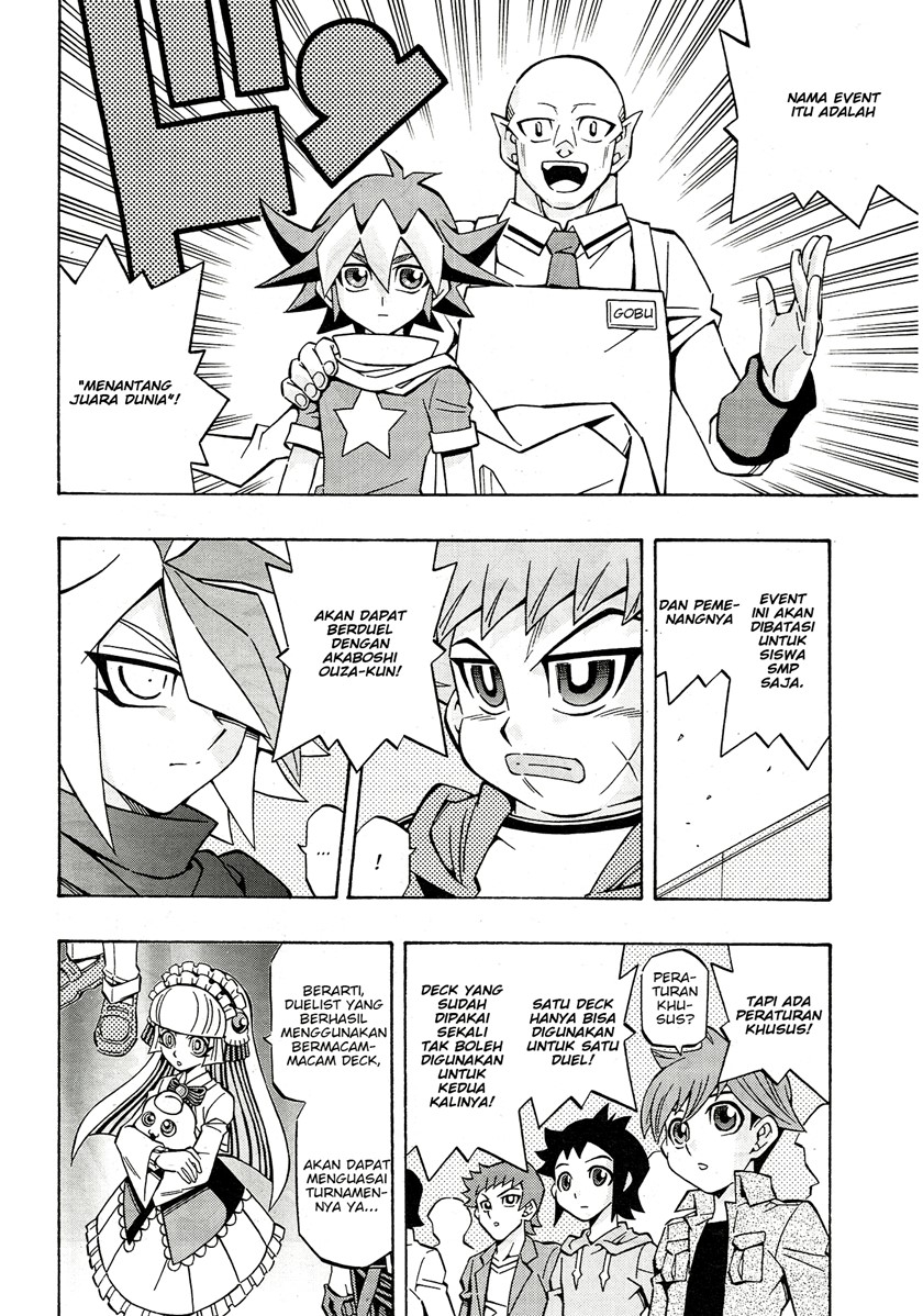 Yu-Gi-Oh! OCG Structures Bab 23 halaman 22
