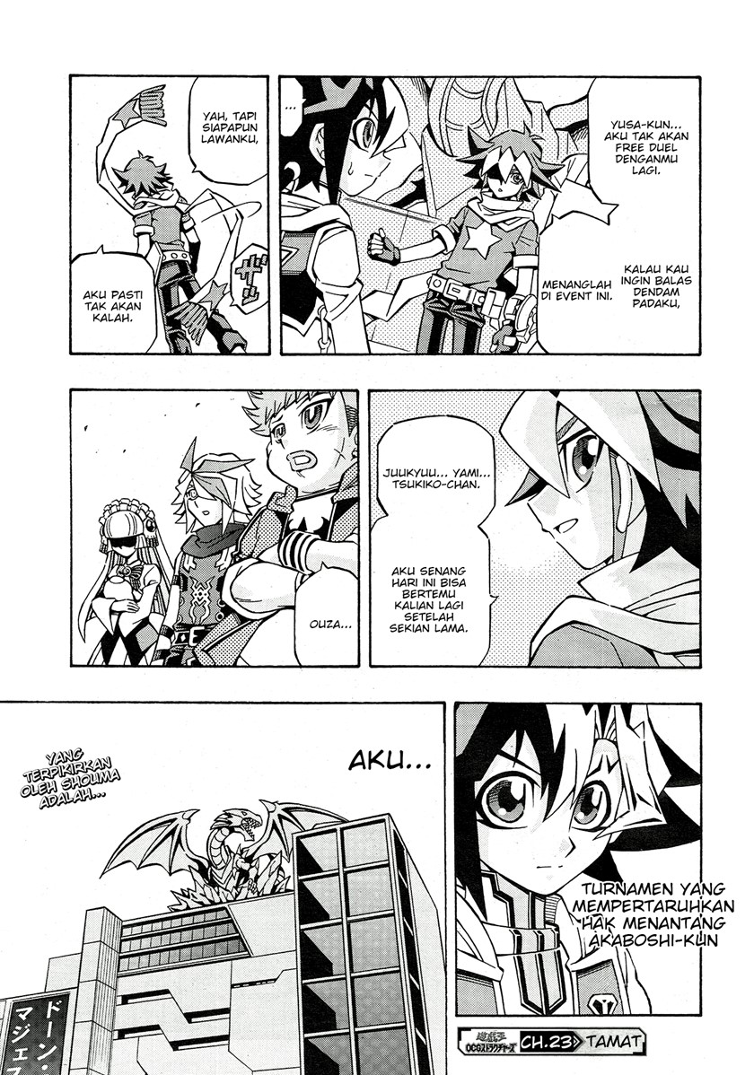 Yu-Gi-Oh! OCG Structures Bab 23 halaman 23