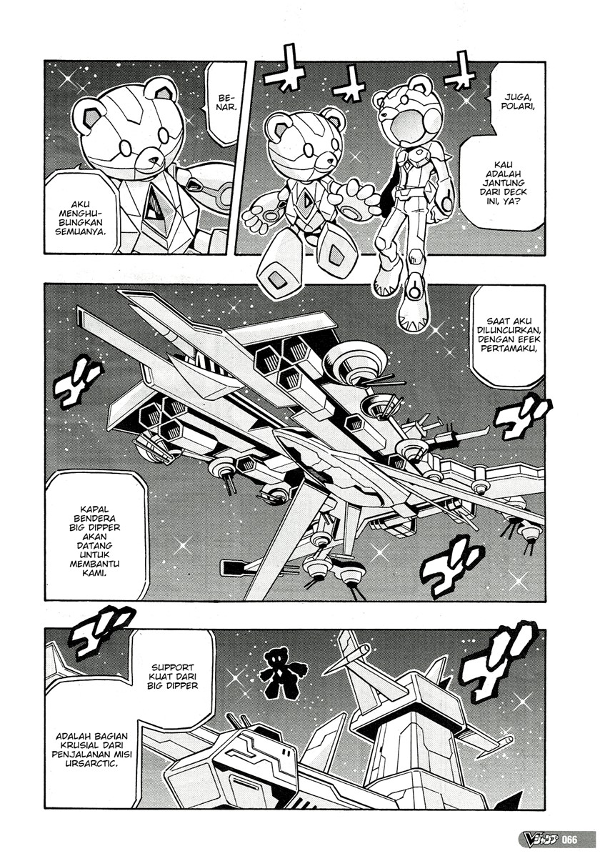 Yu-Gi-Oh! OCG Structures Bab 24 halaman 5