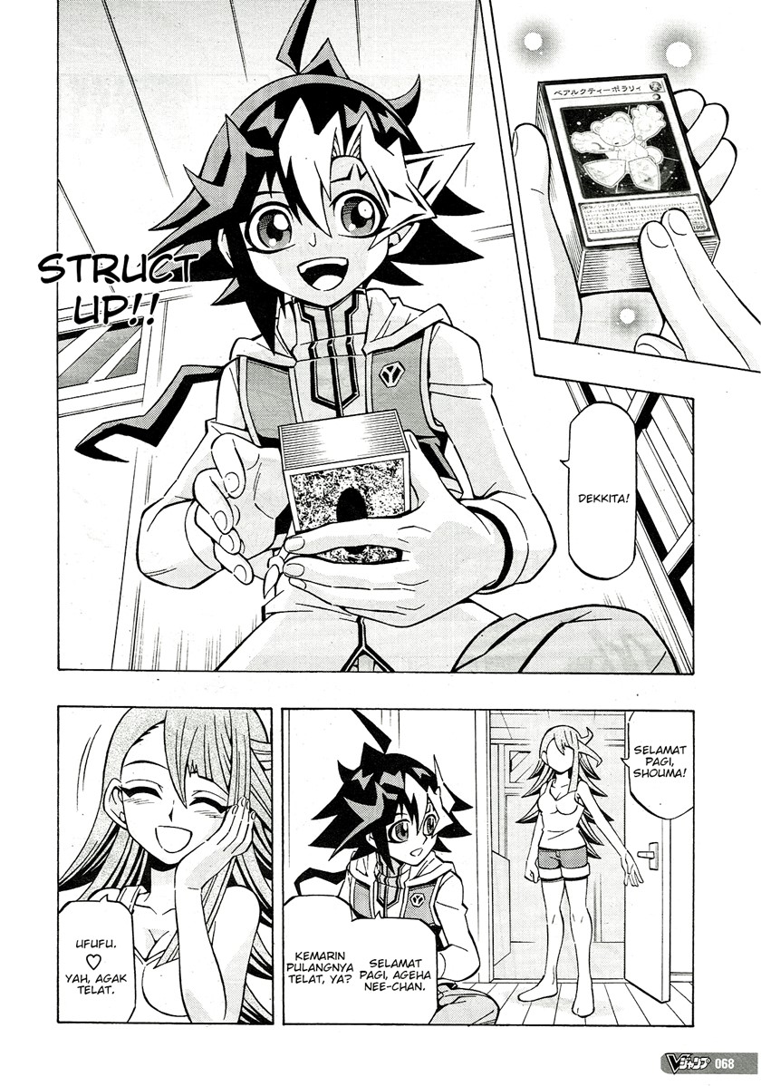 Yu-Gi-Oh! OCG Structures Bab 24 halaman 7