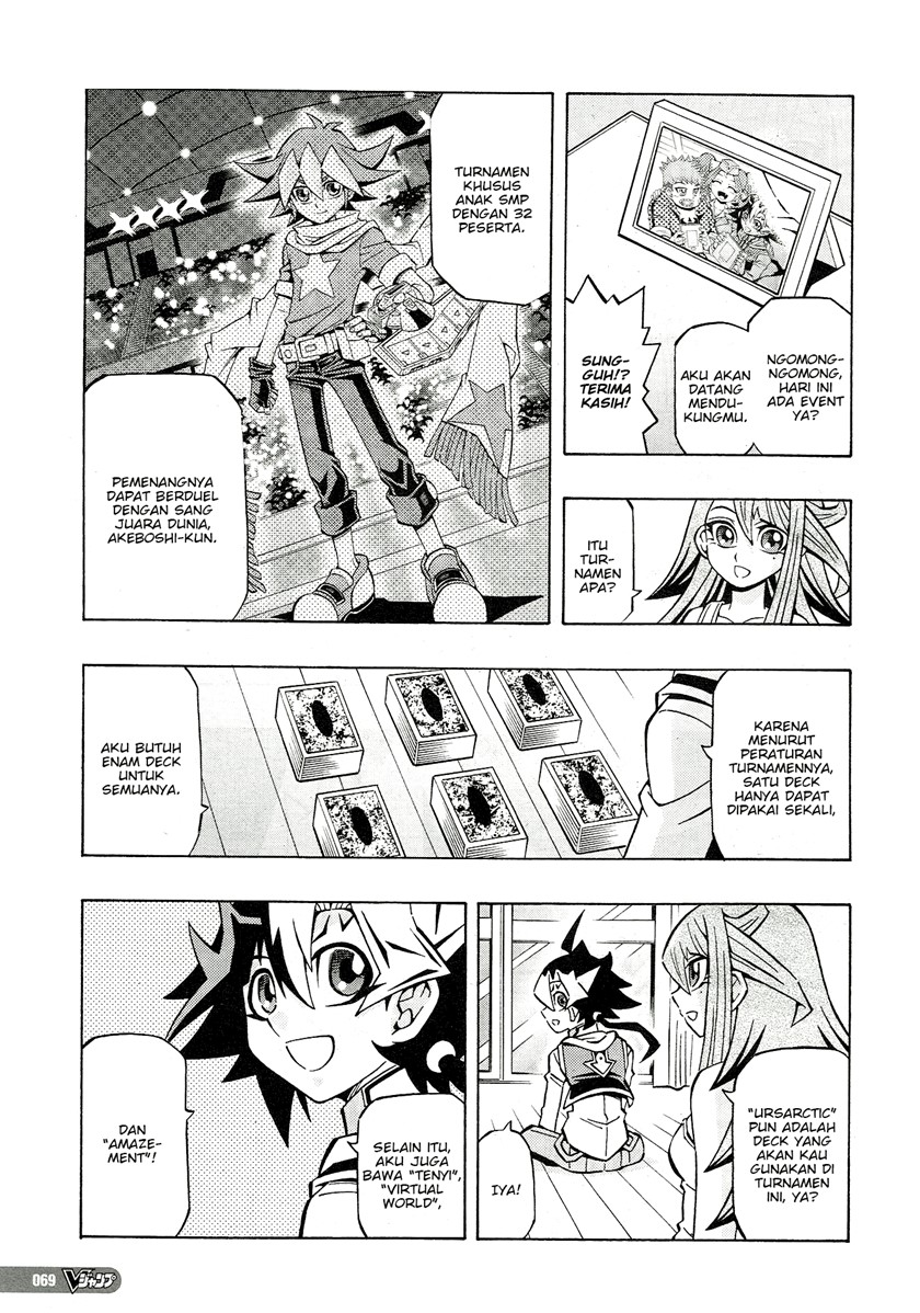 Yu-Gi-Oh! OCG Structures Bab 24 halaman 8