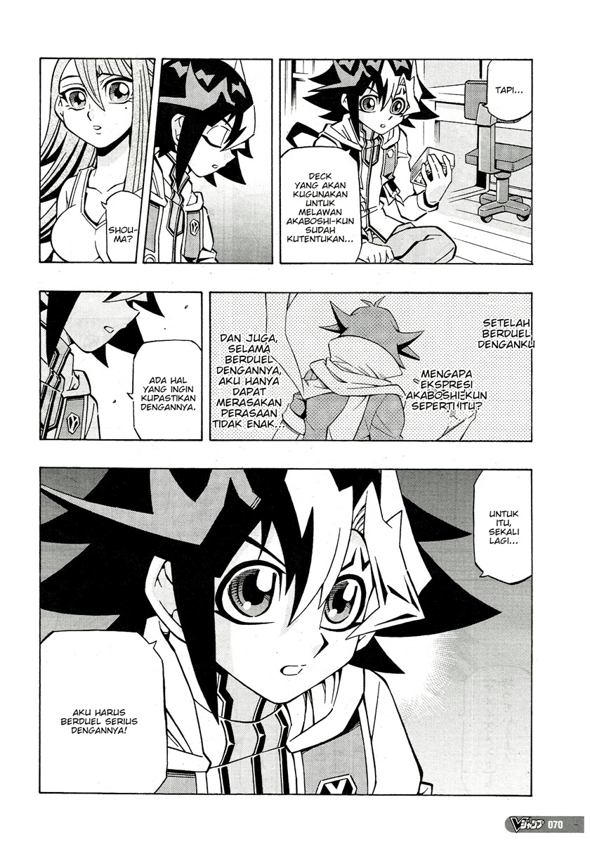 Yu-Gi-Oh! OCG Structures Bab 24 halaman 9