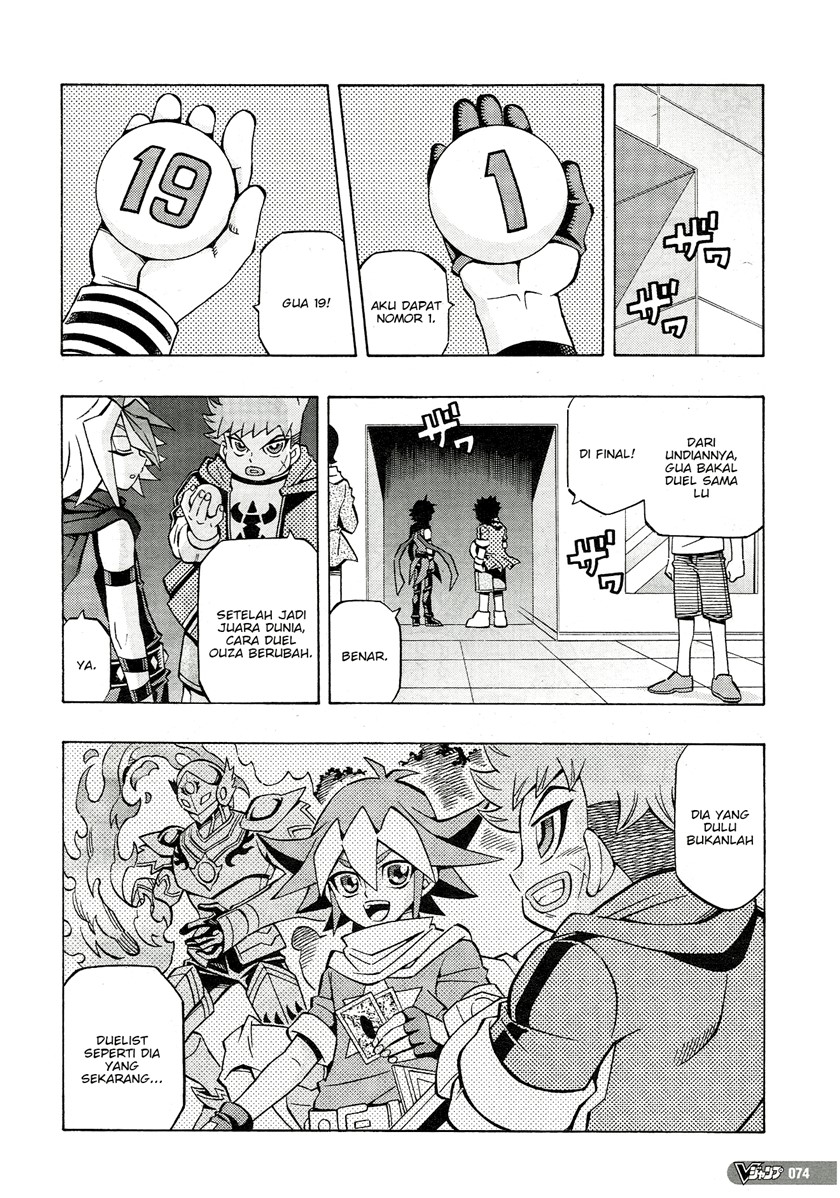 Yu-Gi-Oh! OCG Structures Bab 24 halaman 13