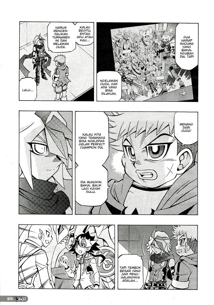 Yu-Gi-Oh! OCG Structures Bab 24 halaman 14