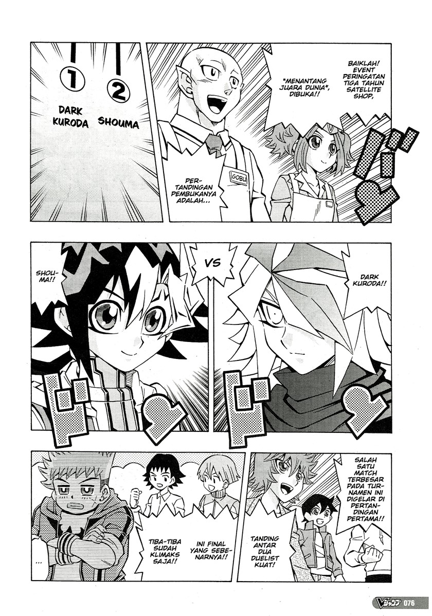 Yu-Gi-Oh! OCG Structures Bab 24 halaman 15
