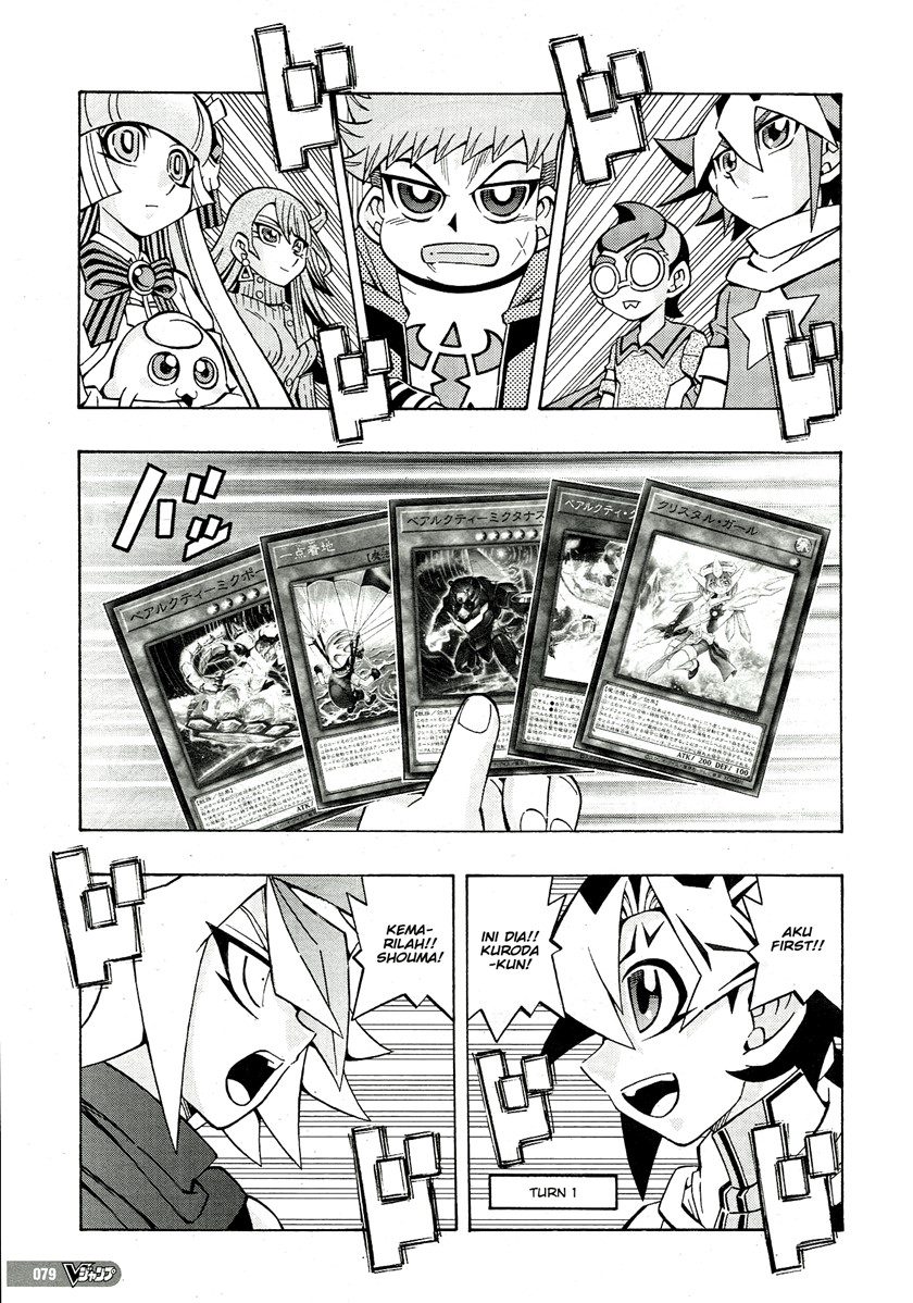 Yu-Gi-Oh! OCG Structures Bab 24 halaman 18